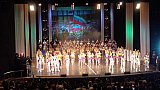 Юбилейный концерт! МЭЦ - 30 лет.