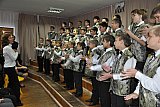 Прием ЮНЕСКО