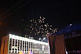 День рождения Краснодара 2012 г.