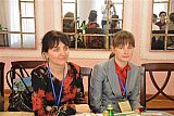 Конференция в МЭЦ