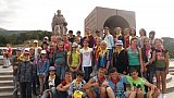 Смена 2014