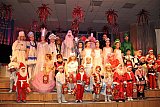 Новый год 2011 в МЭЦ