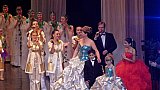 Юбилейный концерт! МЭЦ - 30 лет.