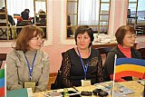 Конференция в МЭЦ