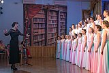 Рига 2014