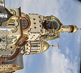 МЭЦ &ndash; олимпийскому Сочи!