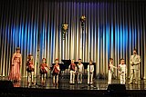 Концерт 11 февраля в МЭЦ