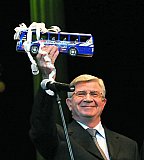 Юбилейный концерт! МЭЦ - 30 лет.