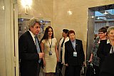 Прием ЮНЕСКО