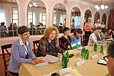 Конференция в МЭЦ