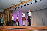 День пожилого человека