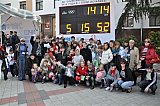 Сочи, Олимпийские флаги