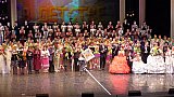 Юбилейный концерт! МЭЦ - 30 лет.
