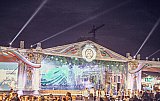 День города Краснодара 2014