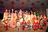 Новый год 2011 в МЭЦ