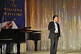 Где рождается искусство