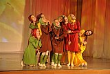 Конференция в МЭЦ