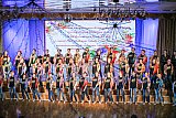 Рига 2014