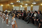 Прием ЮНЕСКО
