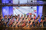 Рига 2014