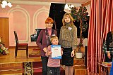 &laquo;Удивительный мир МЭЦ моими глазами&raquo;