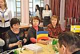 Конференция в МЭЦ