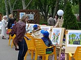 1 мая 2014