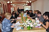 Прием ЮНЕСКО