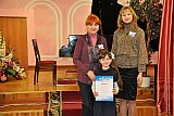 &laquo;Удивительный мир МЭЦ моими глазами&raquo;
