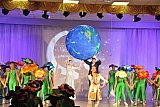 Конференция в МЭЦ