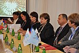Прием ЮНЕСКО