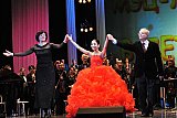 Юбилейный концерт! МЭЦ - 30 лет.