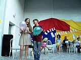 Краснодарская смена