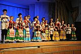 Виктор Гаврилович Захарченко в МЭЦ