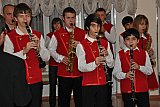 Прием ЮНЕСКО