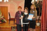 &laquo;Удивительный мир МЭЦ моими глазами&raquo;