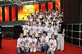 Всемирная хоровая олимпиада в Китае