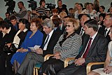 Прием ЮНЕСКО