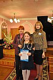 &laquo;Удивительный мир МЭЦ моими глазами&raquo;