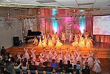 Прием ЮНЕСКО