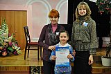 &laquo;Удивительный мир МЭЦ моими глазами&raquo;