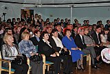 Прием ЮНЕСКО