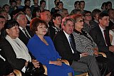 Прием ЮНЕСКО