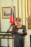 Париж ЮНЕСКО