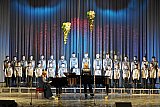 Концерт 11 февраля в МЭЦ