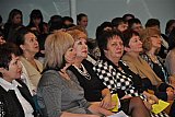 Вечер встреч 2012