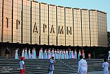 День рождения Краснодара 2012 г.