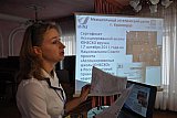 Конференция в МЭЦ
