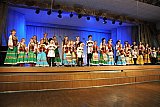 Виктор Гаврилович Захарченко в МЭЦ