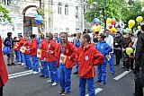 1 мая 2014